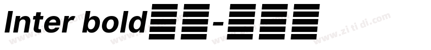 Inter bold粗体字体转换